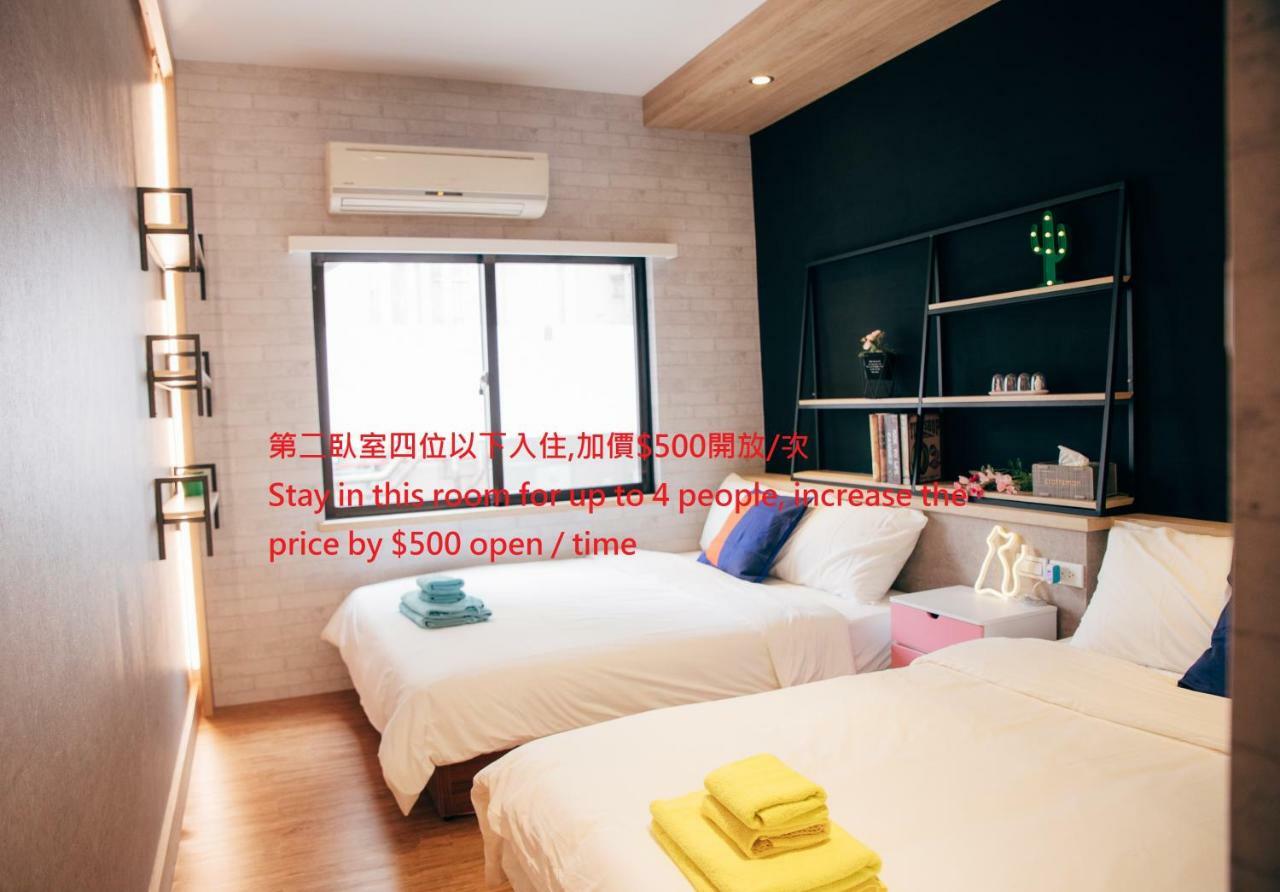 Chu'S Home類包棟家庭房#本國旅客須先匯款 Tainan Exterior photo